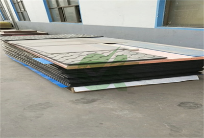cheap temporary road panel direct factory Malaysia